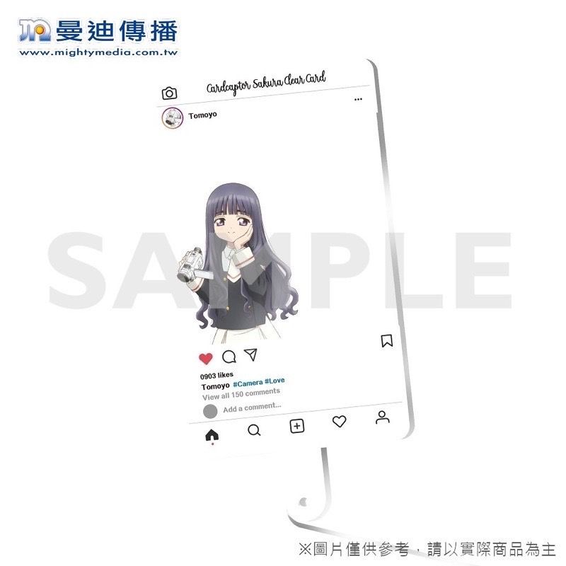 曼迪 庫洛魔法使透明牌篇-壓克力自拍棒 小櫻 小可 知世 （法式長棍/魔法杖/V8攝影機/幸福小可）