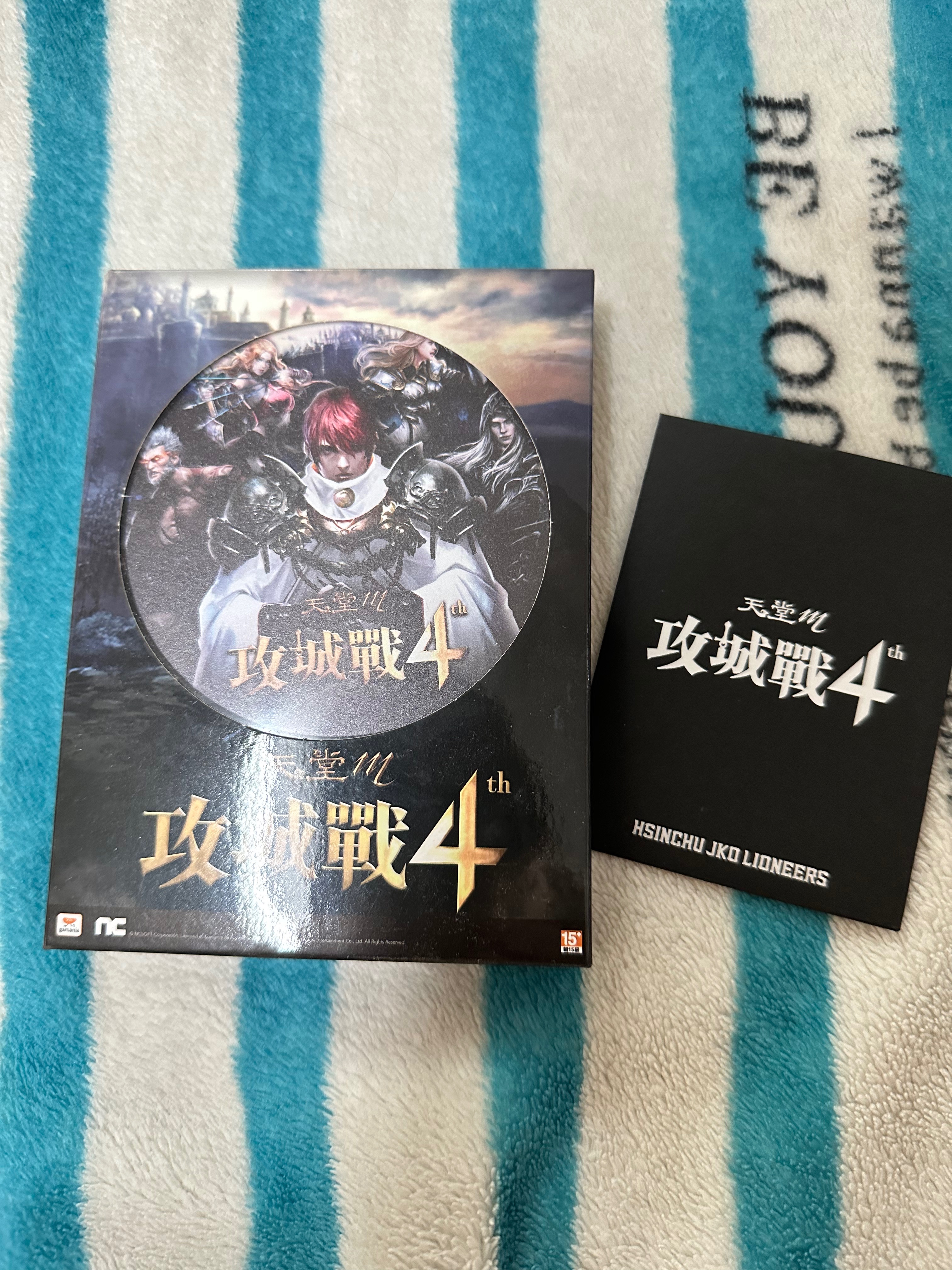 天堂M 攻城戰4 無線充電盤 小卡
