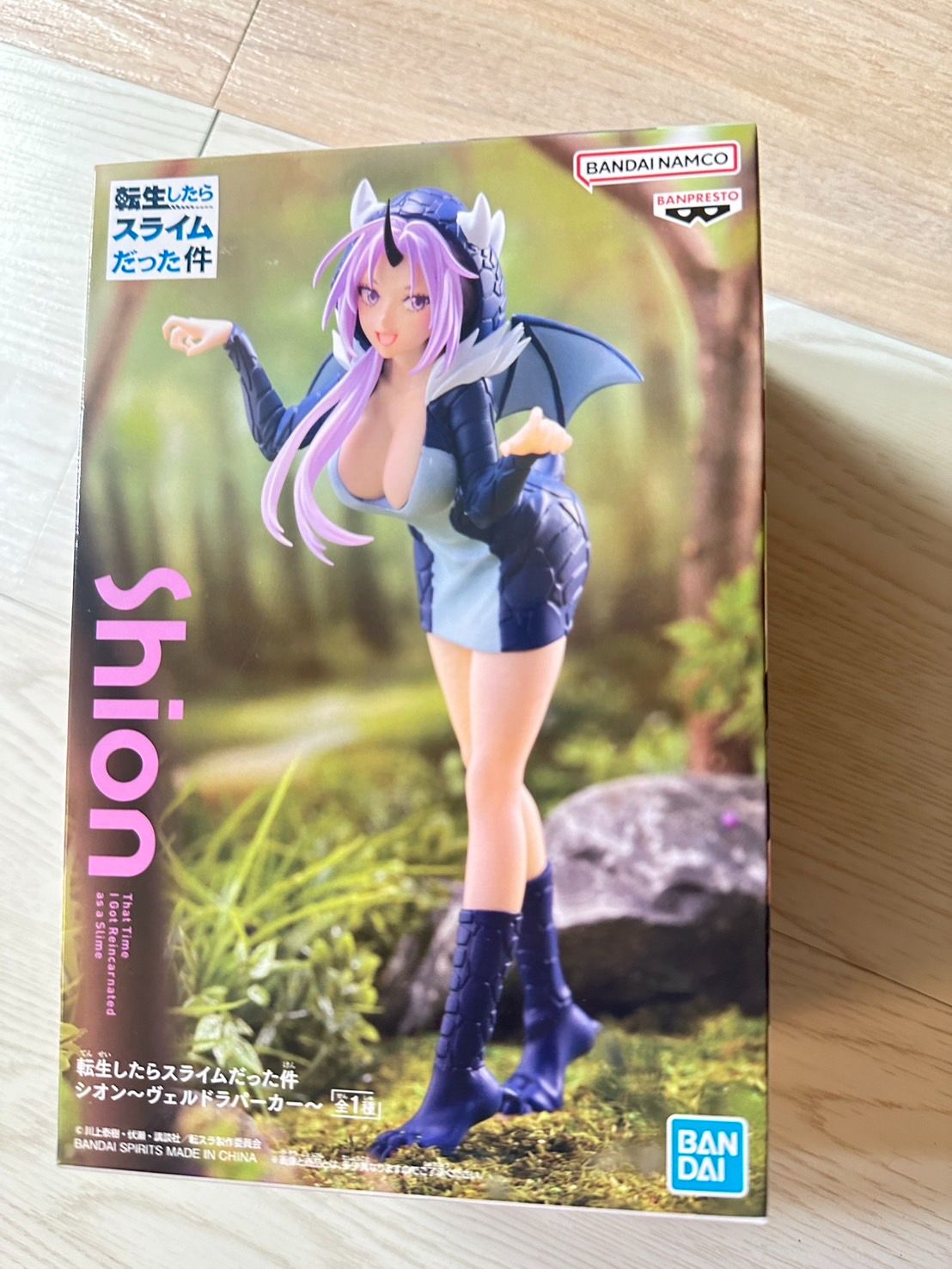 日版 全新 現貨 景品 BANPRESTO 關於我轉生變成史萊姆這檔事 紫苑 帽T 公仔 模型