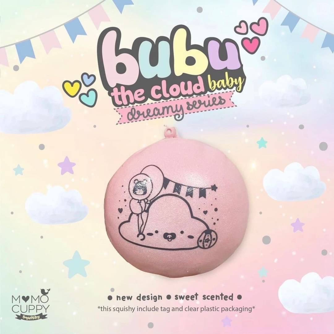 bubu粉色雲朵包子