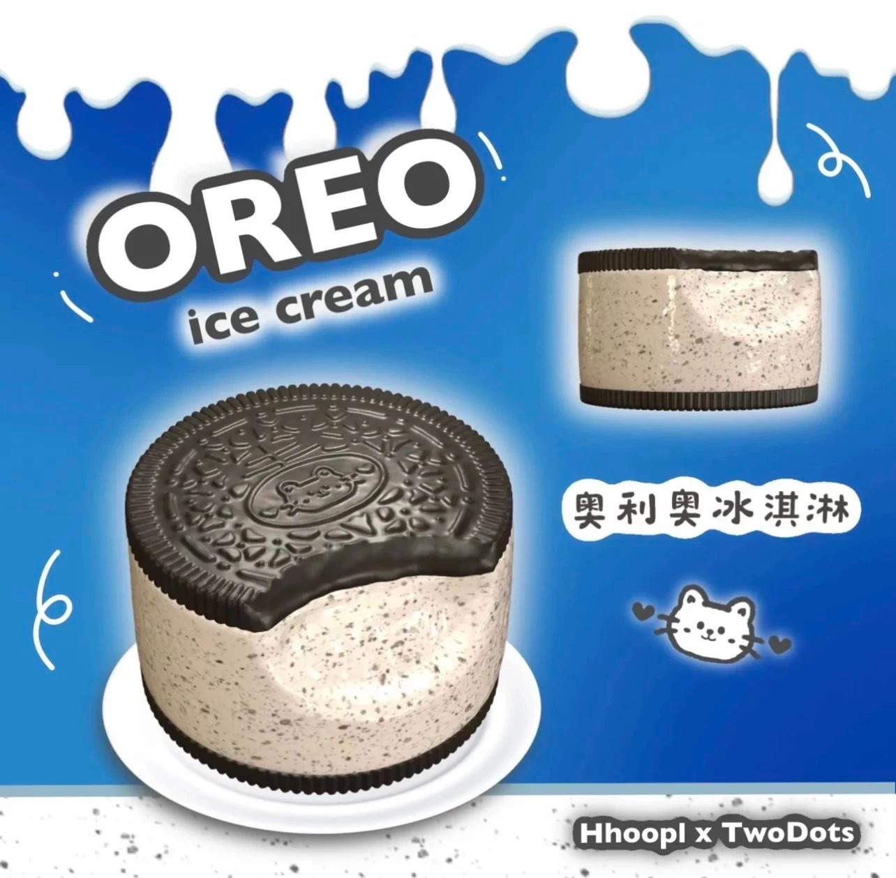 Two Dots 多布二屋 X Hhoppl 小貓Oreo
