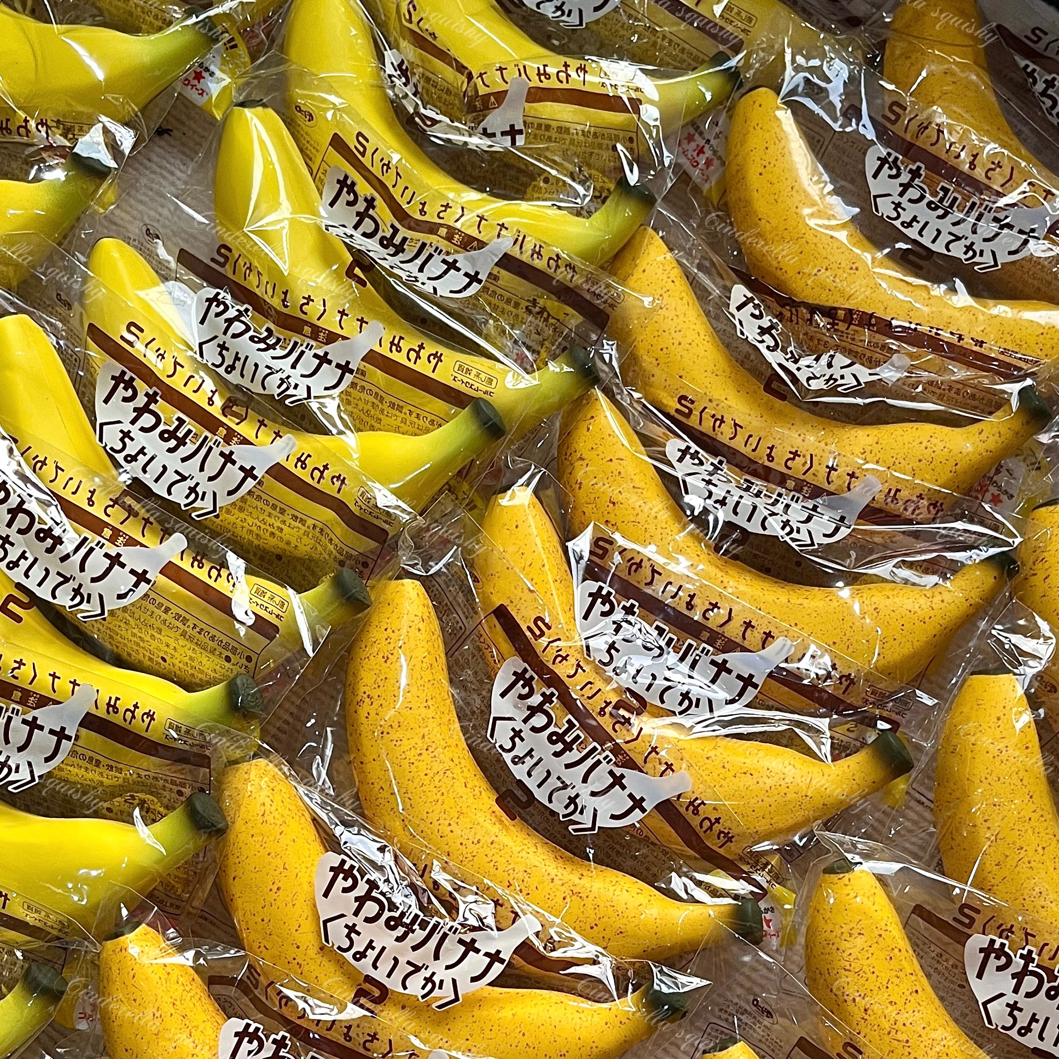 Ibloom二代大香蕉