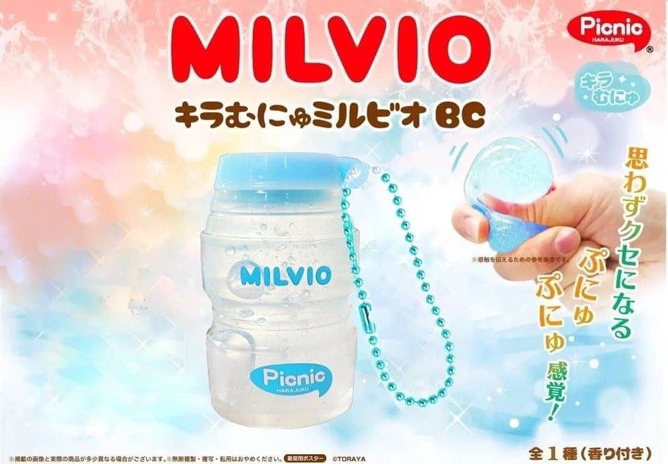 Picnic藍色養樂多