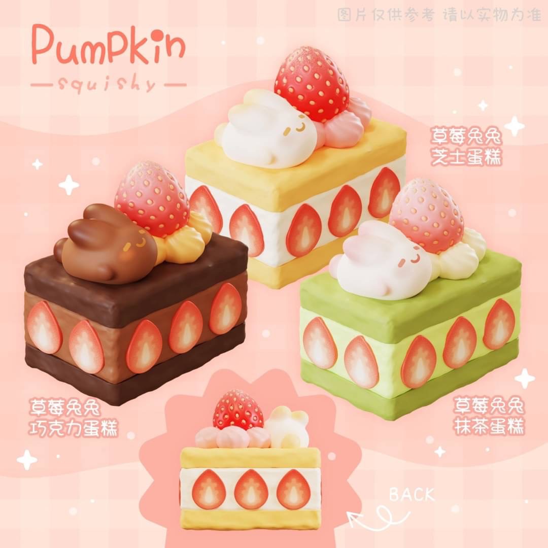 Pumpkin 兔兔草莓蛋糕
