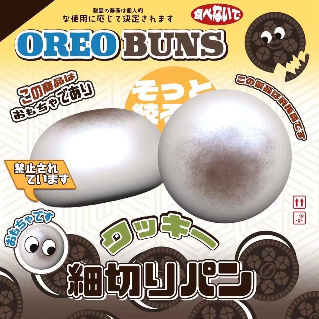 Mido 奧利奧包子