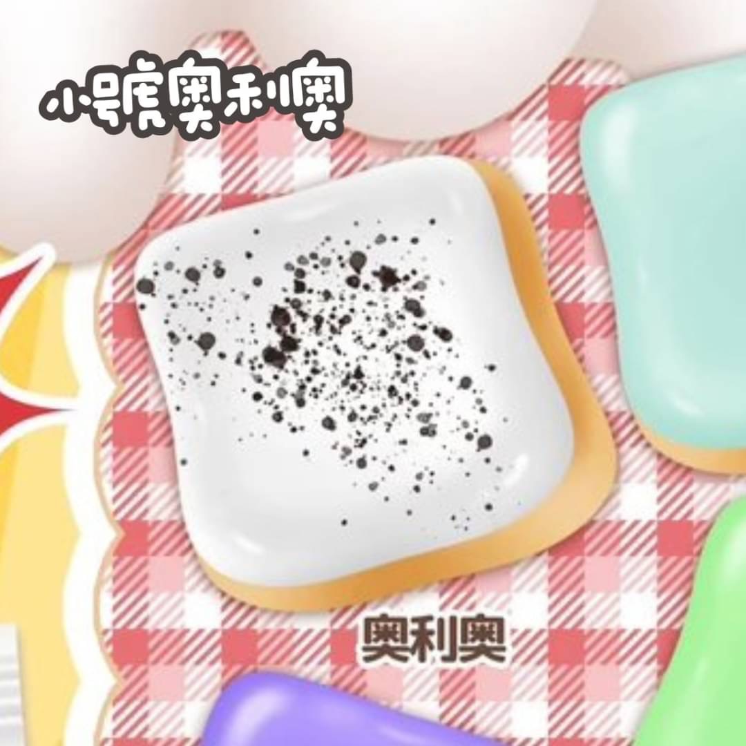 Mido奧利奧”小號”黏黏吐司