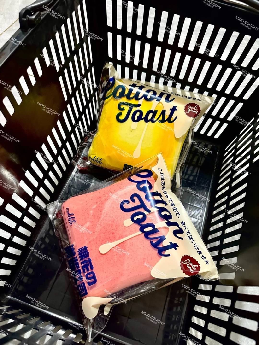 Mido淋醬吐司 布丁＆草莓