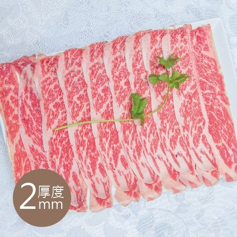 美國 PRIME 無骨牛小排 - 火鍋肉片（盒）