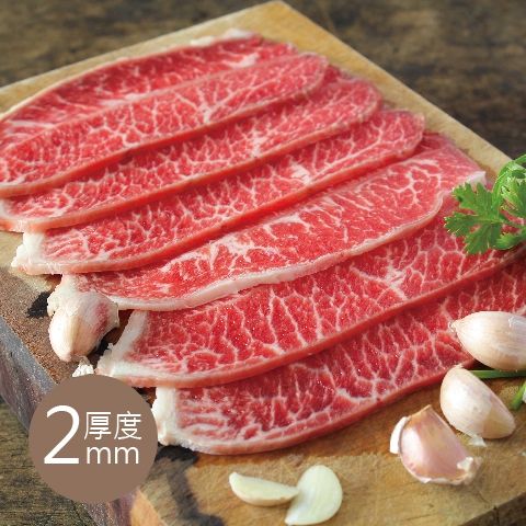 美國 PRIME 牛板腱火鍋肉片（盒）