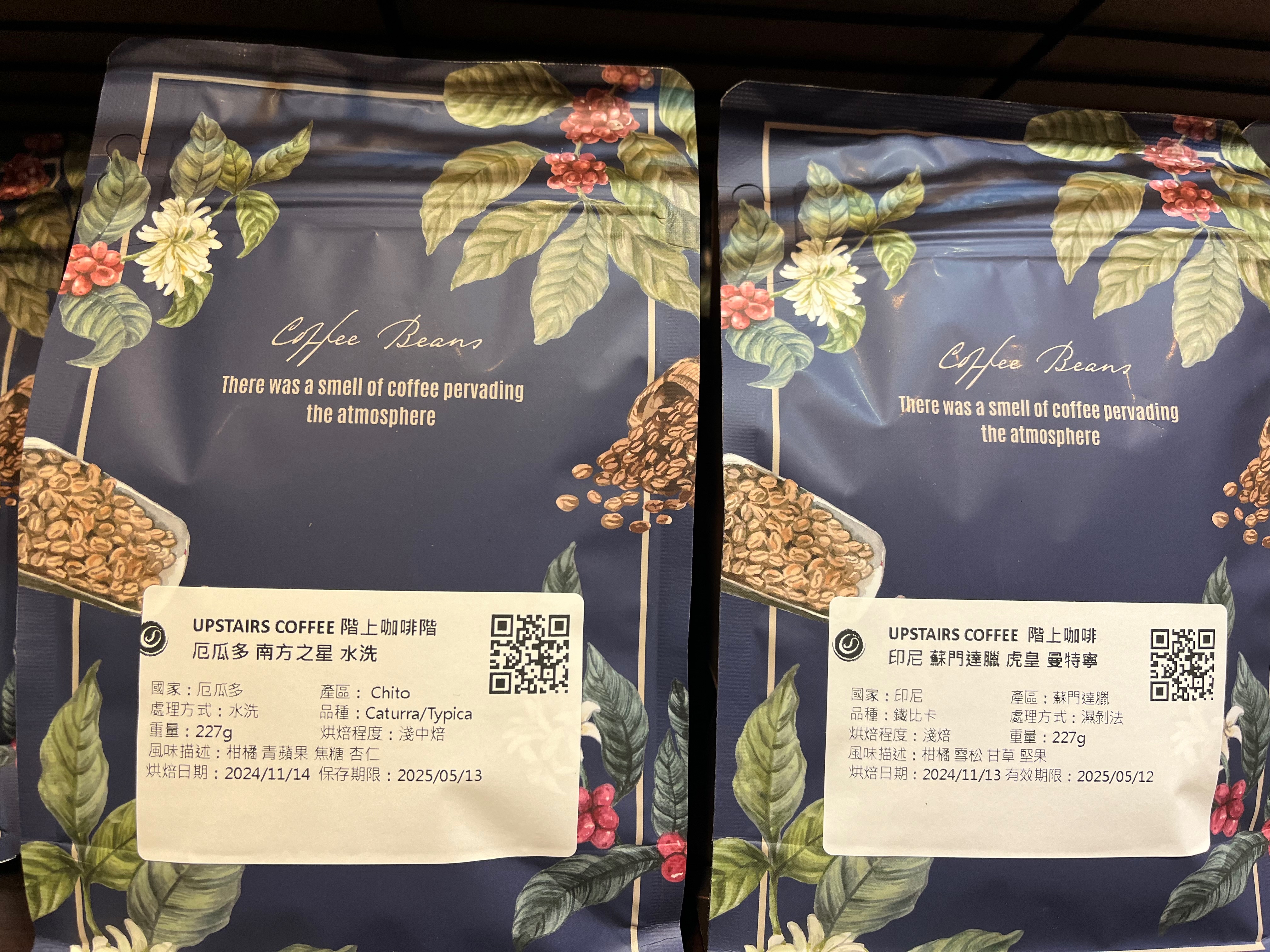 客訂 周先生