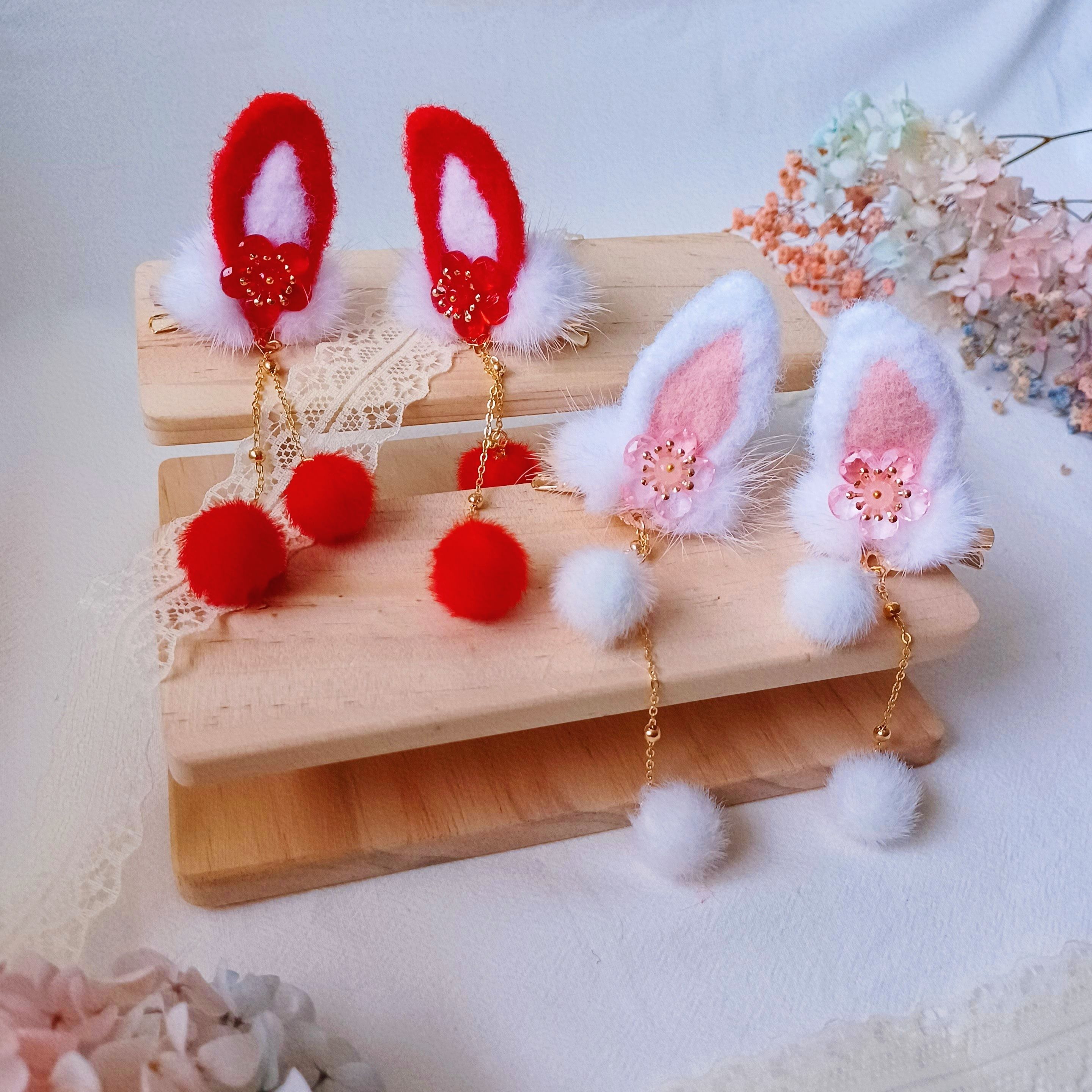 ✨一起變身成為兔子吧✨