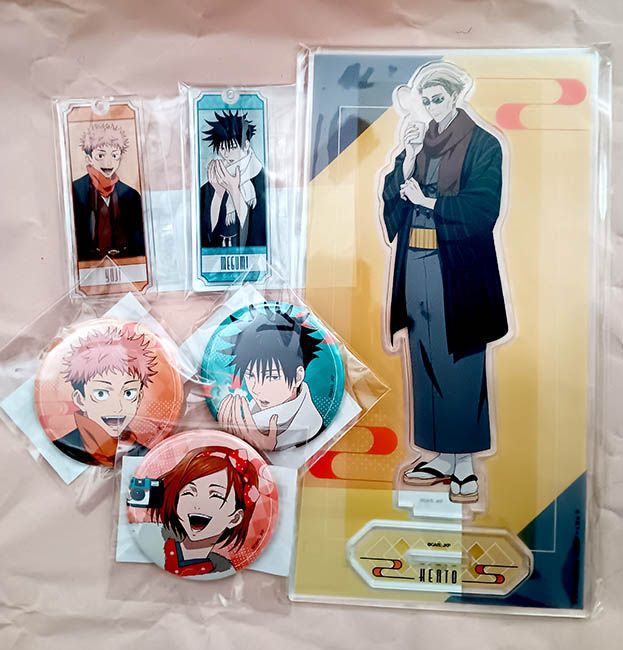 咒術迴戰 和服抽賞