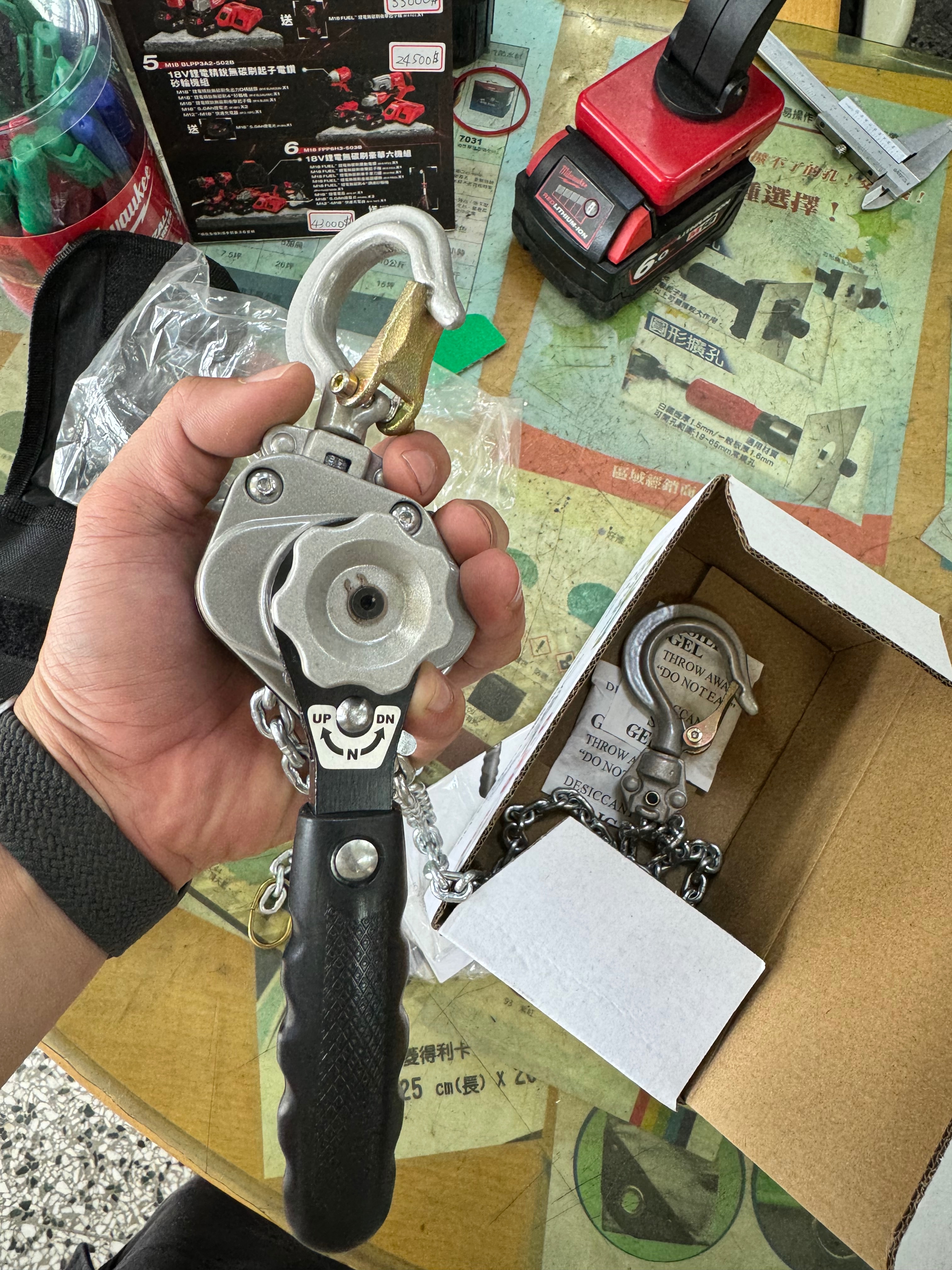 NH-K 鋁合金 KX 手搖吊車