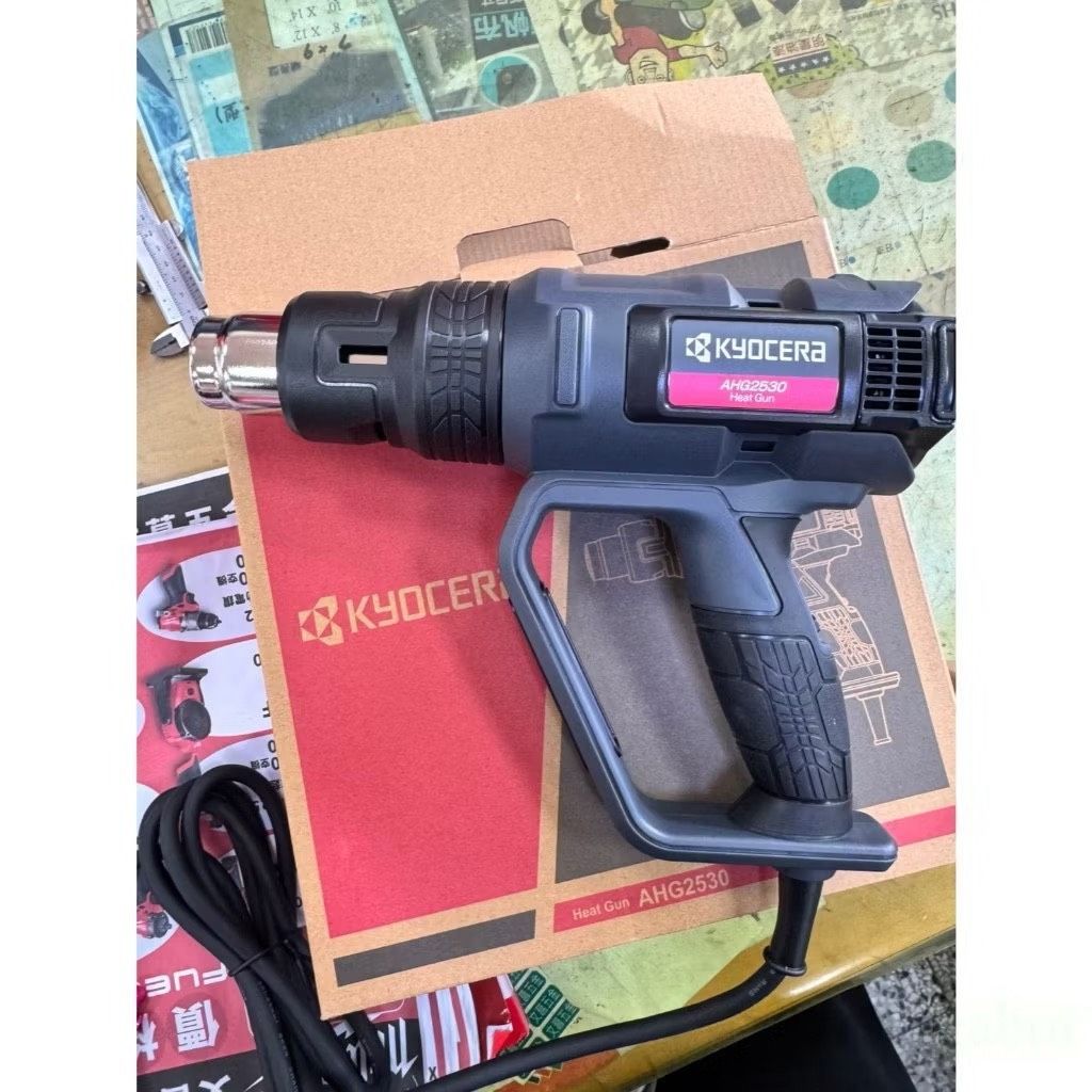 熱風槍 風速三段式 收縮包材 AHG-2530