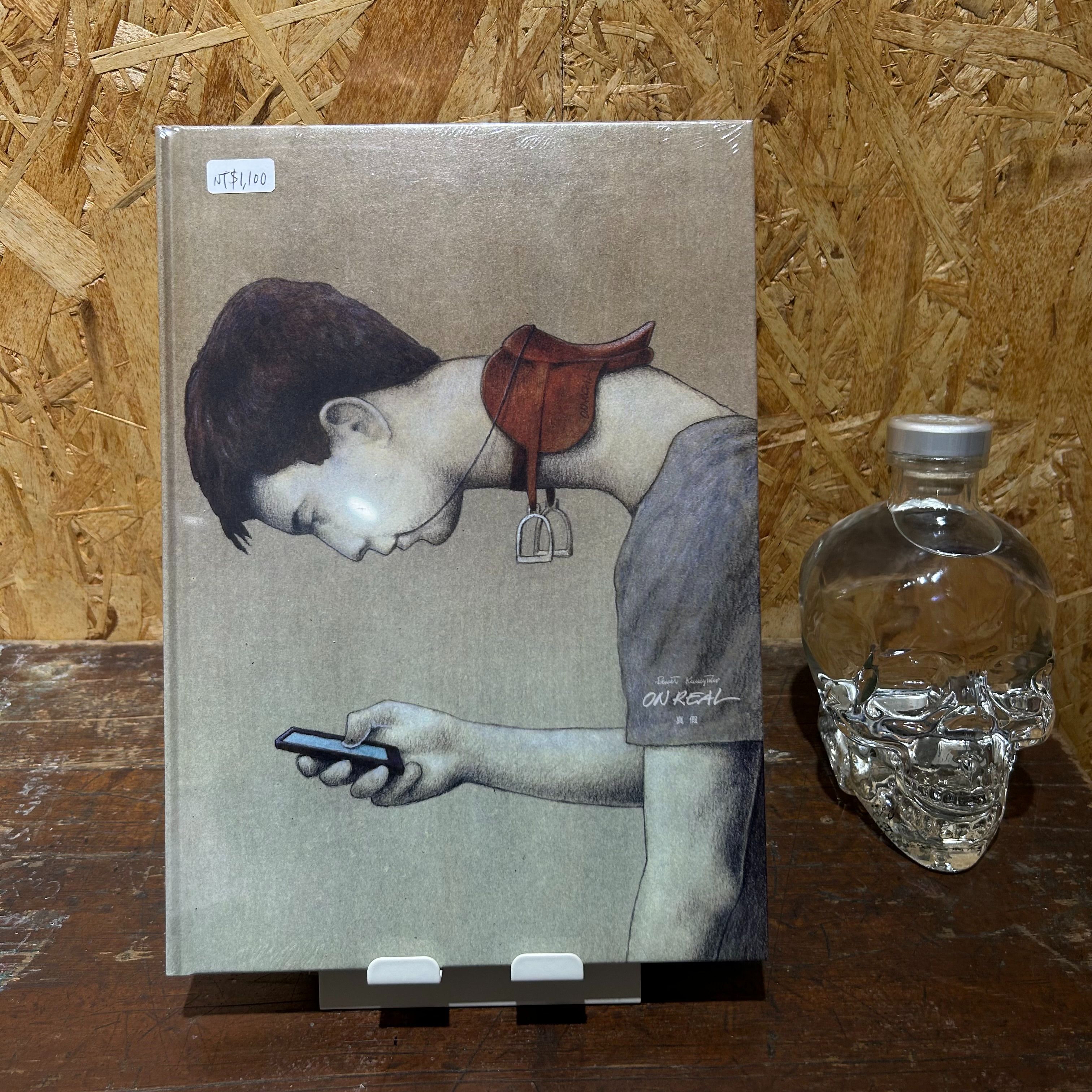 ON REAL真假  精裝畫冊  消失的皮卡丘版