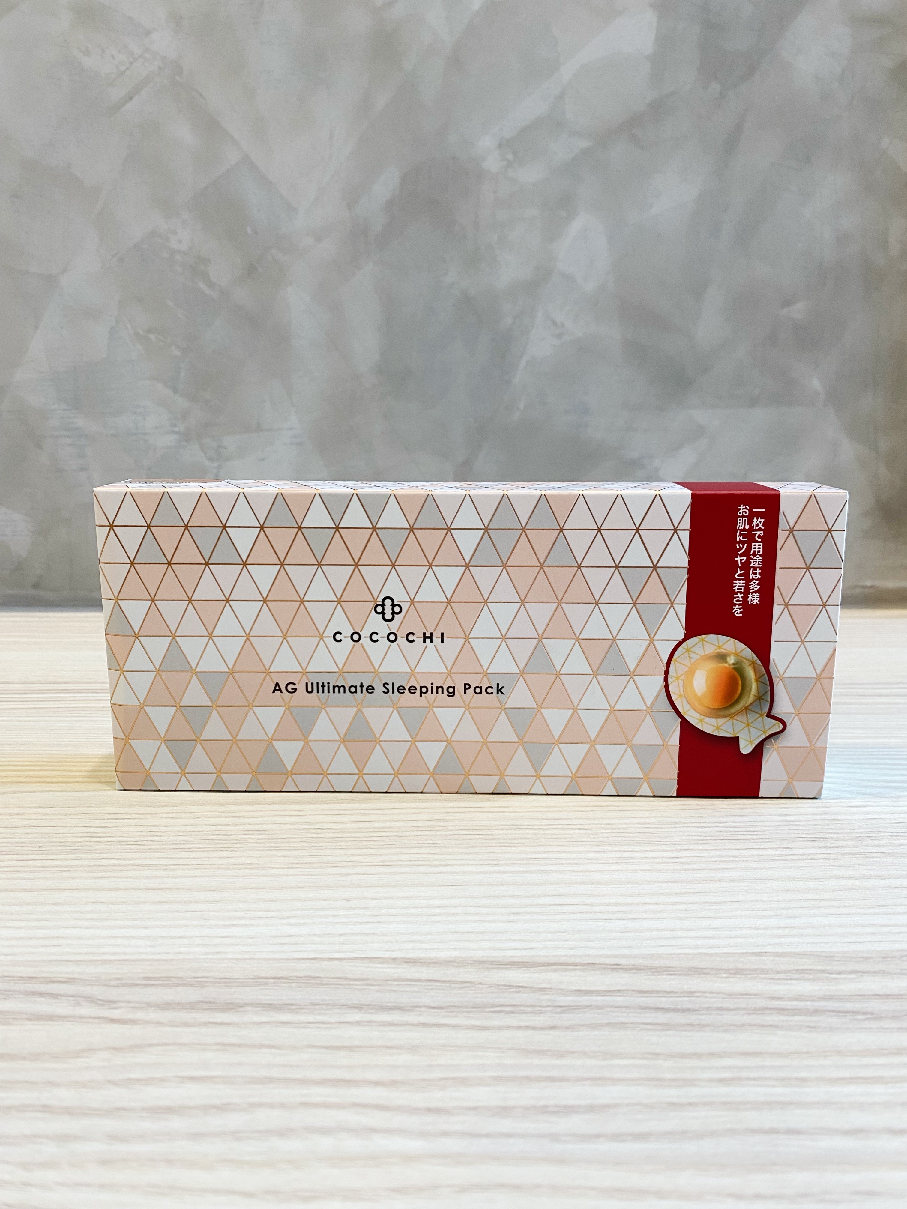 COCOCHI AG抗糖小肌蛋晚安面膜 5入