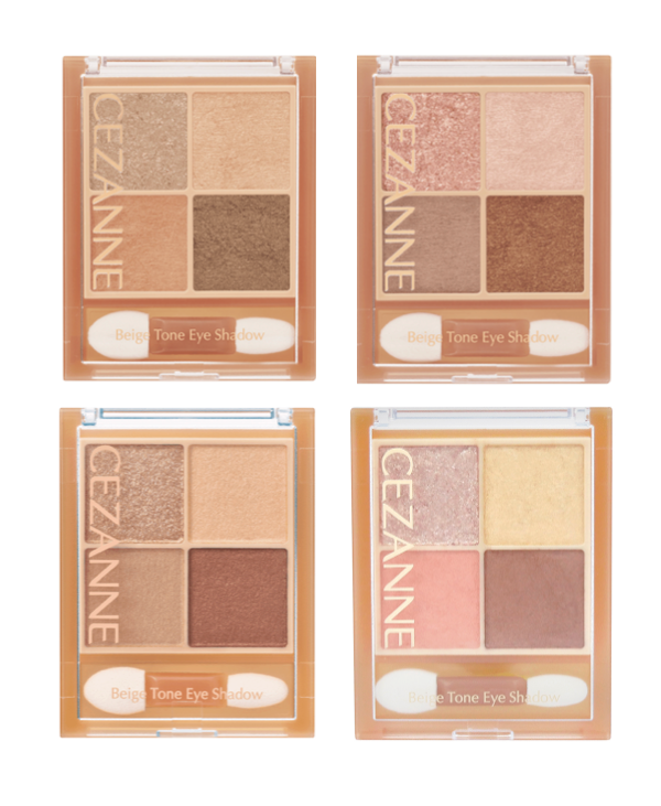 Cezanne 四色眼影盤 淺褐色調眼影盤 Beige Tone Eye Shadow
