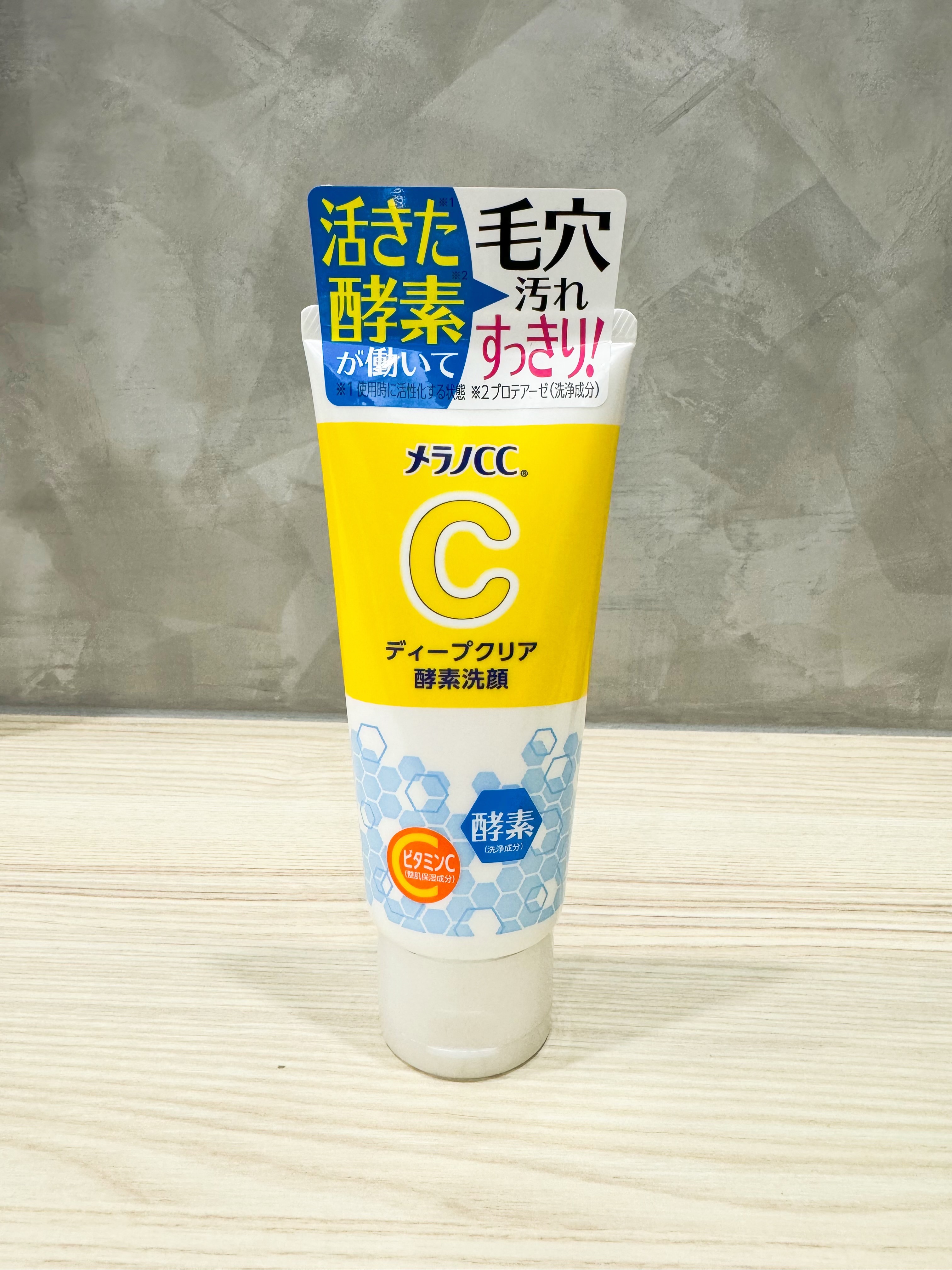 Melano CC 樂敦 酵素深層潔淨洗面乳 130g