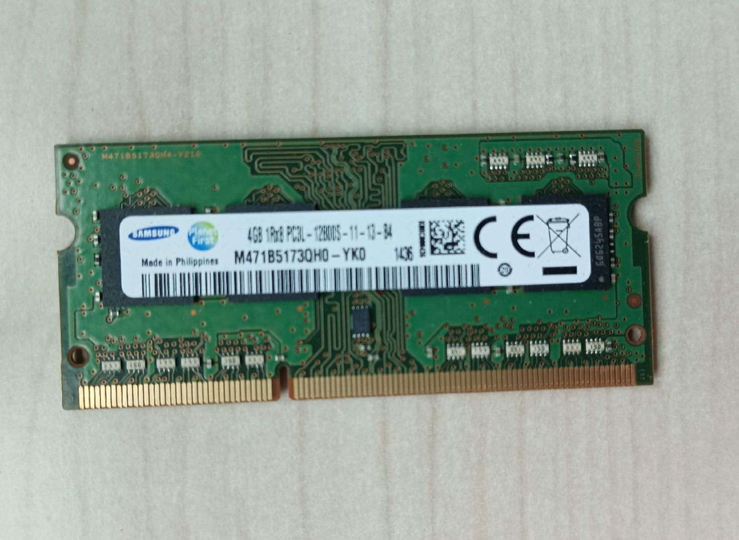 DDR3 4G/8G