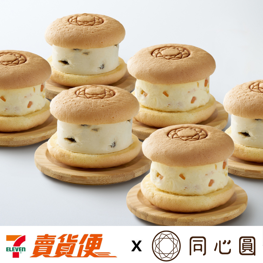 圓菓子禮盒-水蜜桃＆蘭姆葡萄起司