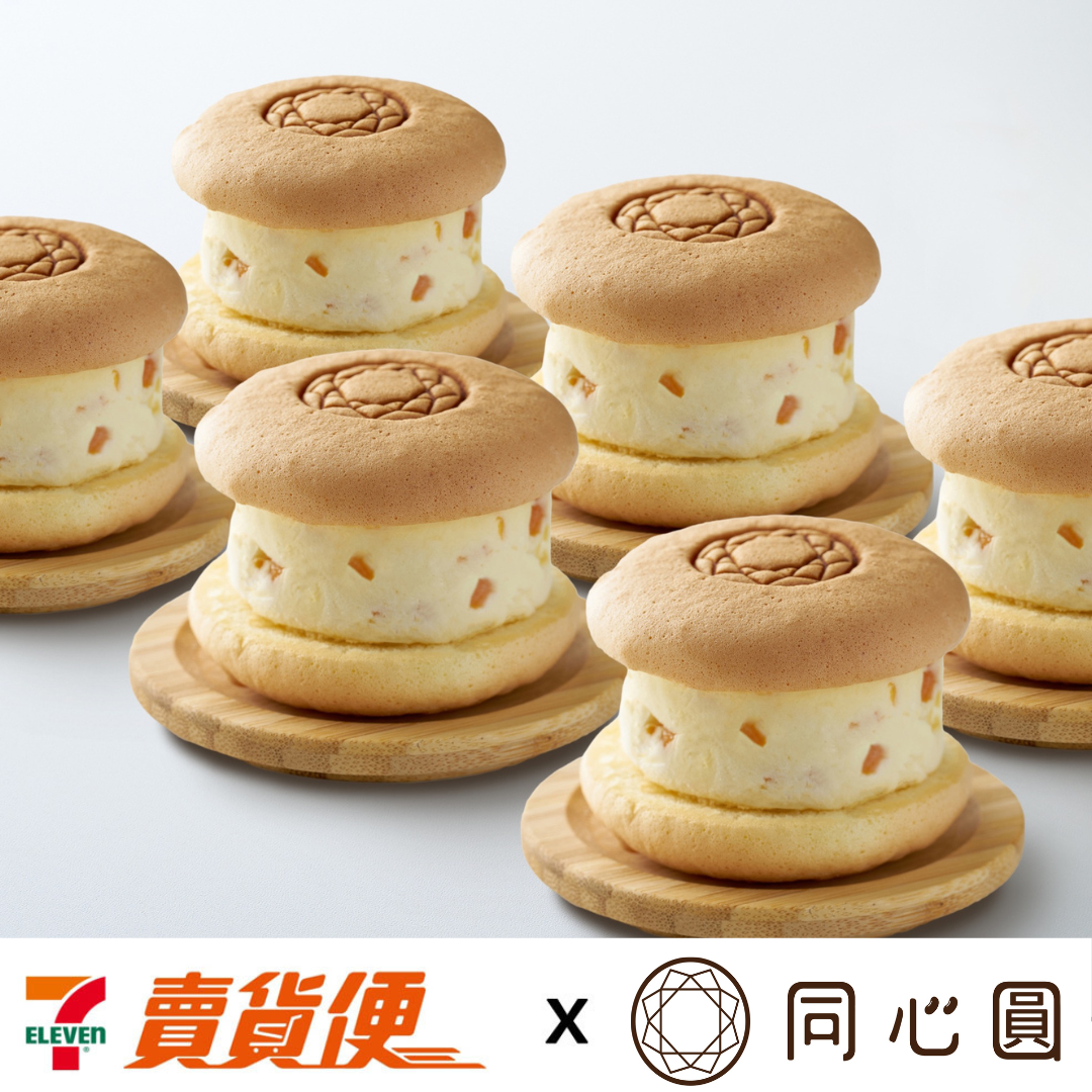 圓菓子禮盒-蜜桃檸檬