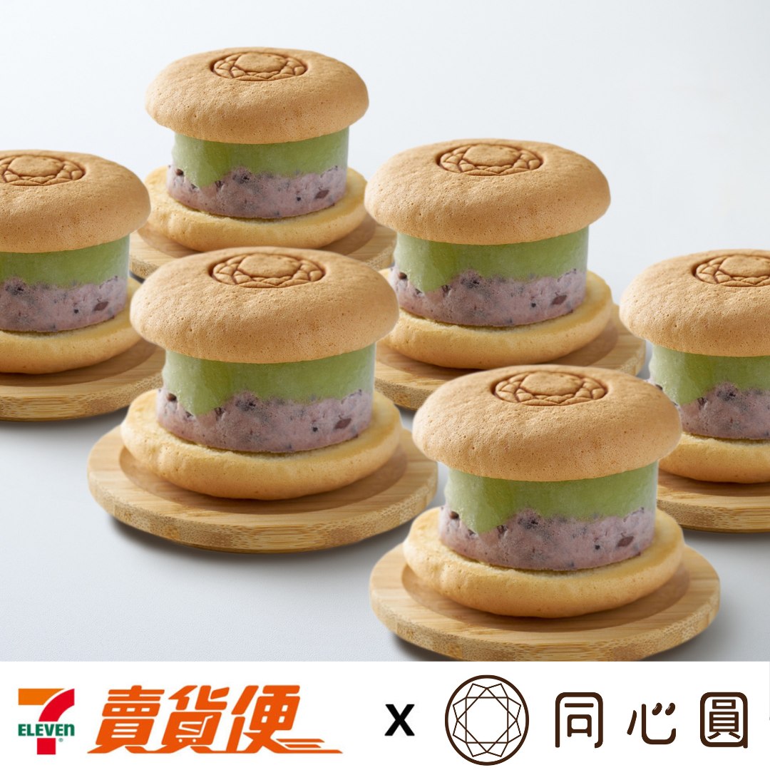 圓菓子禮盒-抹茶紅豆