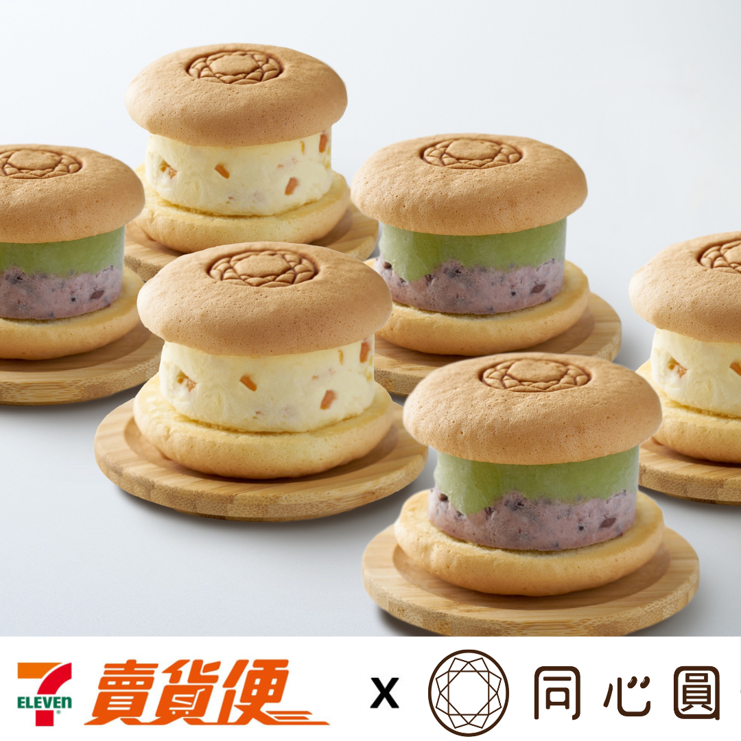 圓菓子禮盒-抹茶紅豆＆水蜜桃