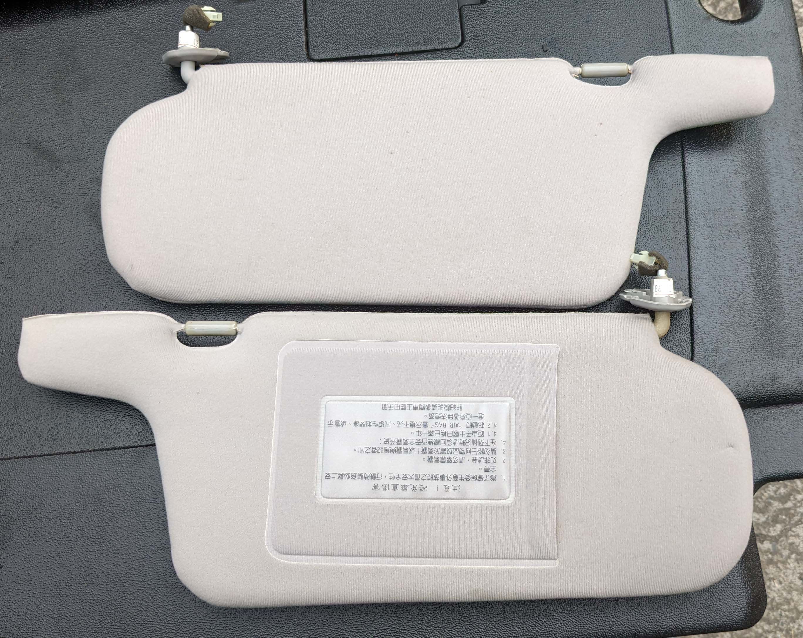 A32 250326（金額為9999的物品請聯繫FB郵寄或自取）