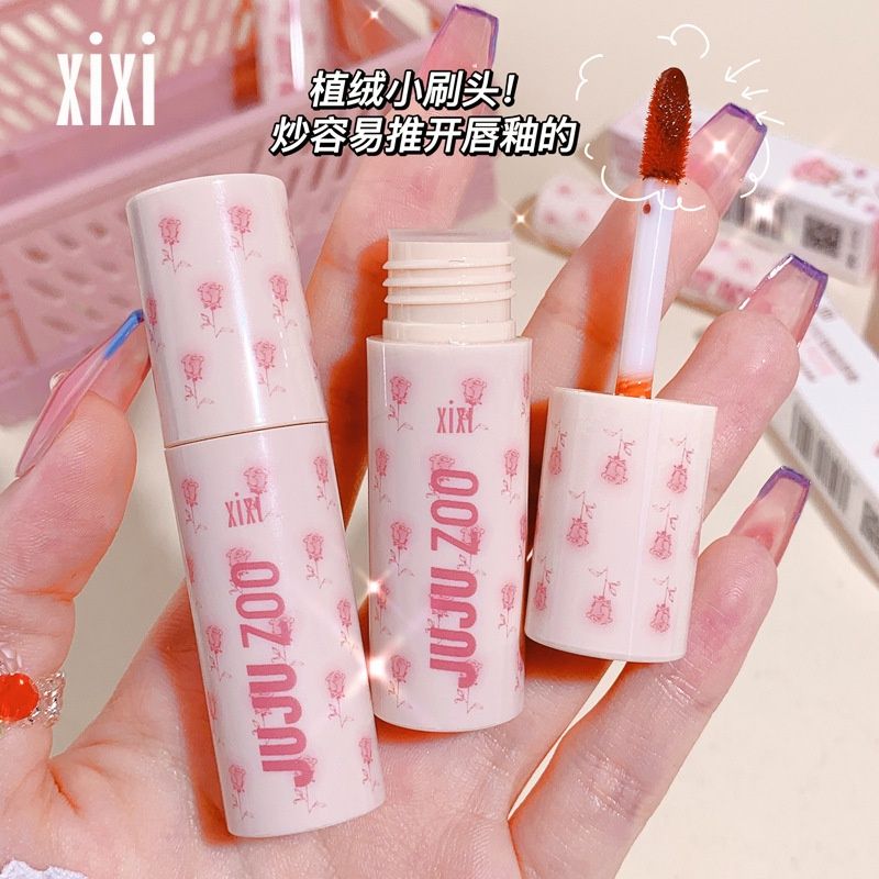 xixi 多爾玫瑰鏡面唇釉