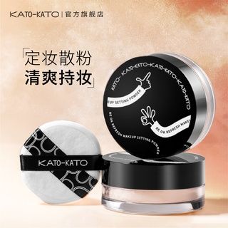 KATO 散粉 現貨 台灣直發