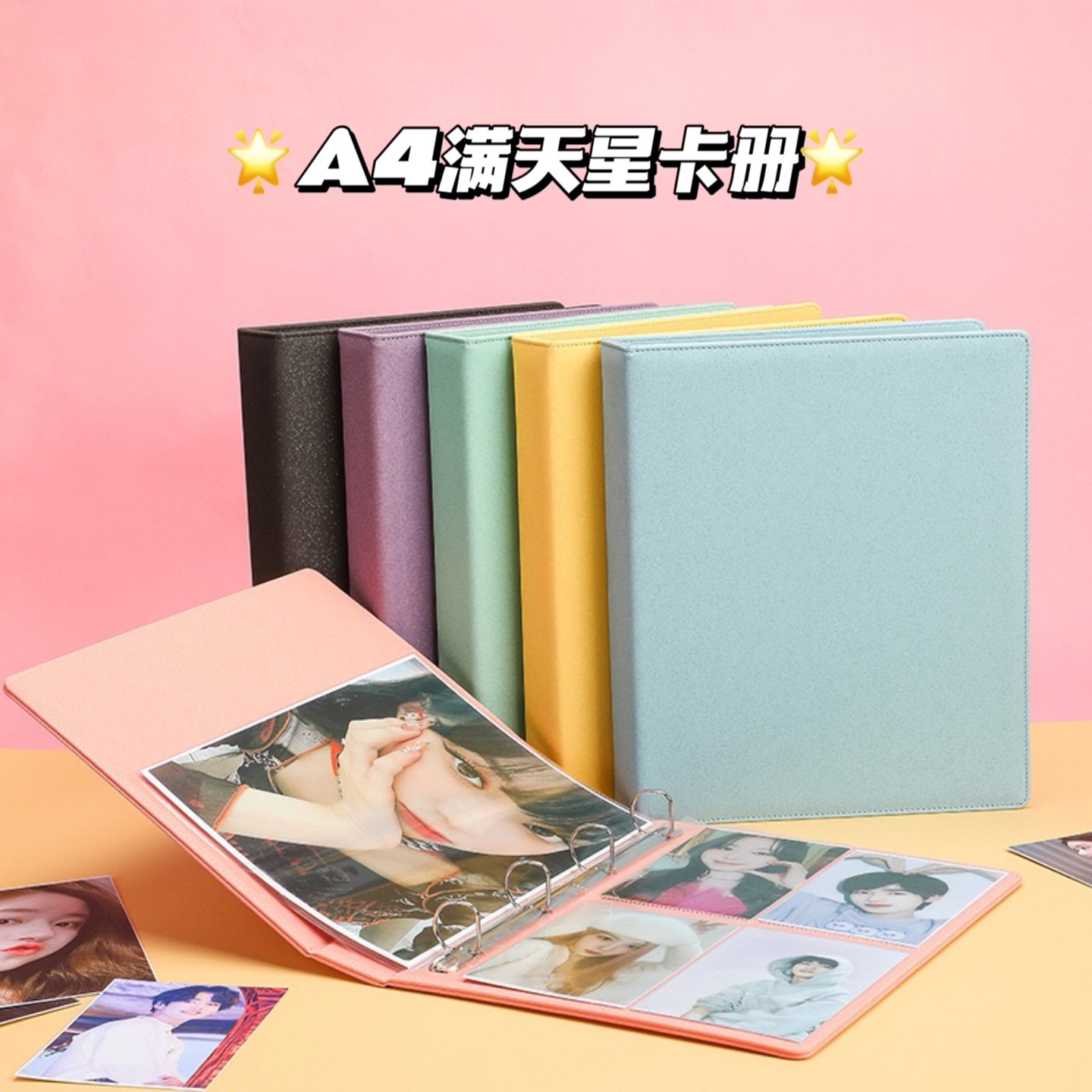 Belief°| 現貨✨ A4滿天星卡冊 九宮格卡冊 售完不補‼️