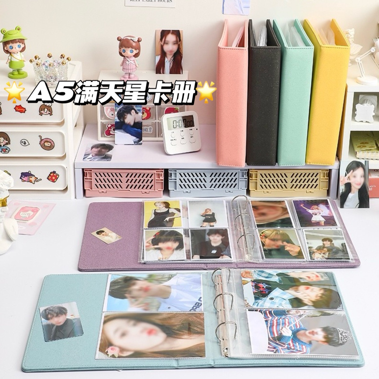 Belief°| 現貨✨ A5滿天星卡冊 四宮格卡冊 售完不補‼️