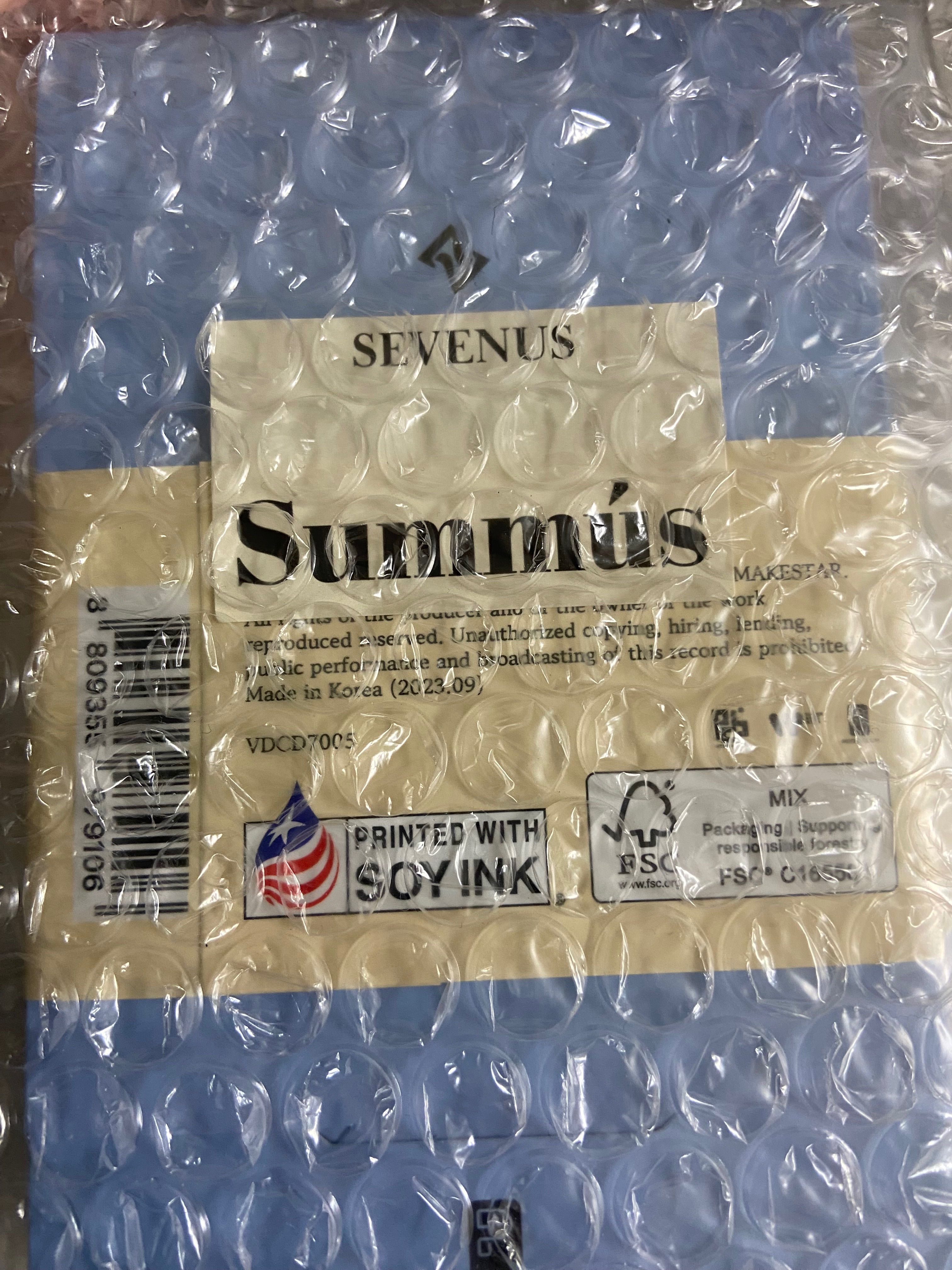 SEVENUS 未拆專