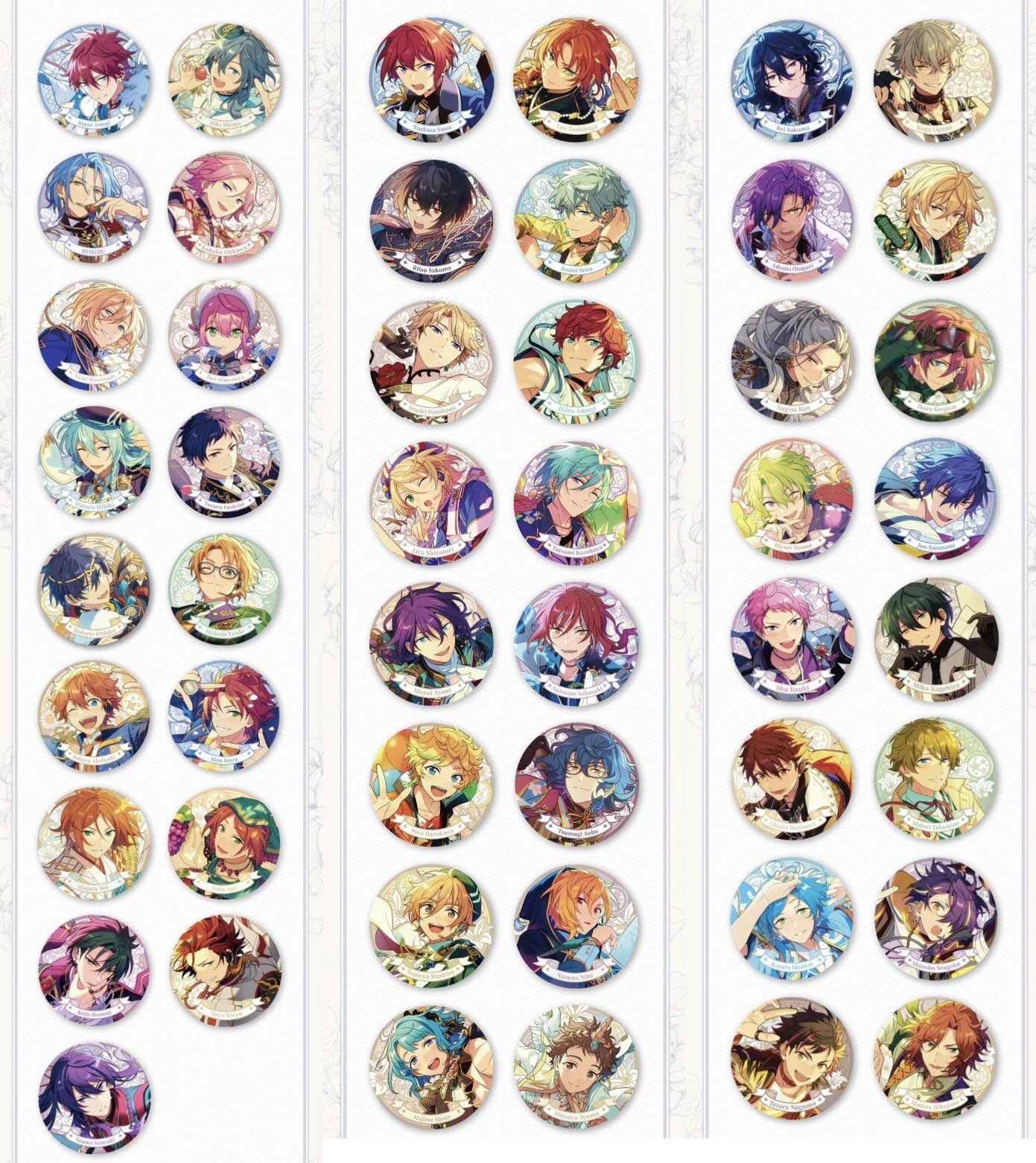 花契徽章下單賣場