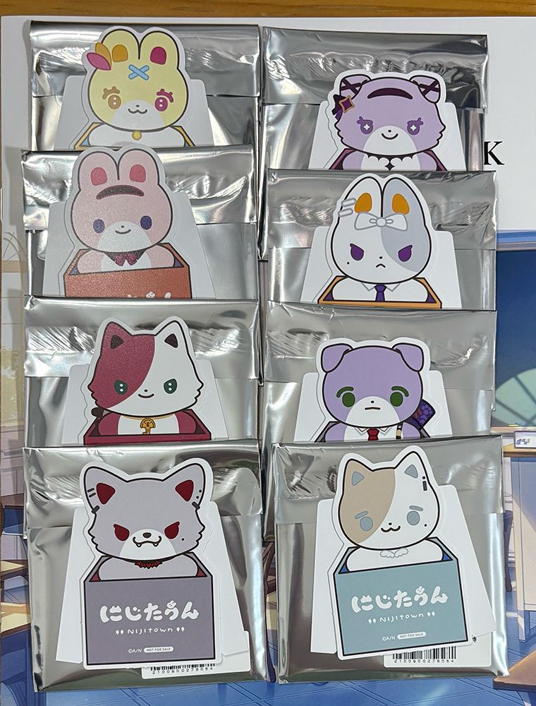 にじたうん特典