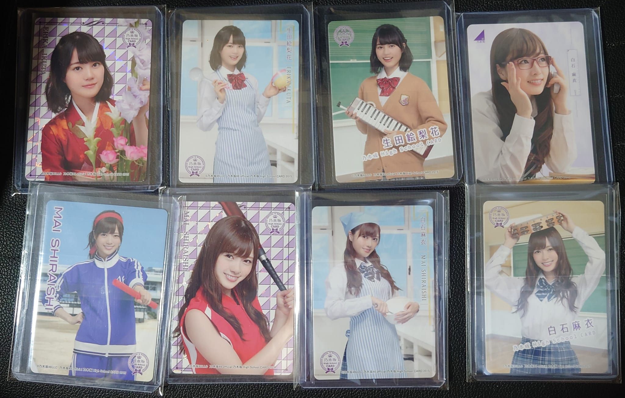 【現貨】（絕版）乃木坂46 白石麻衣 生田繪梨花 2015 收藏卡