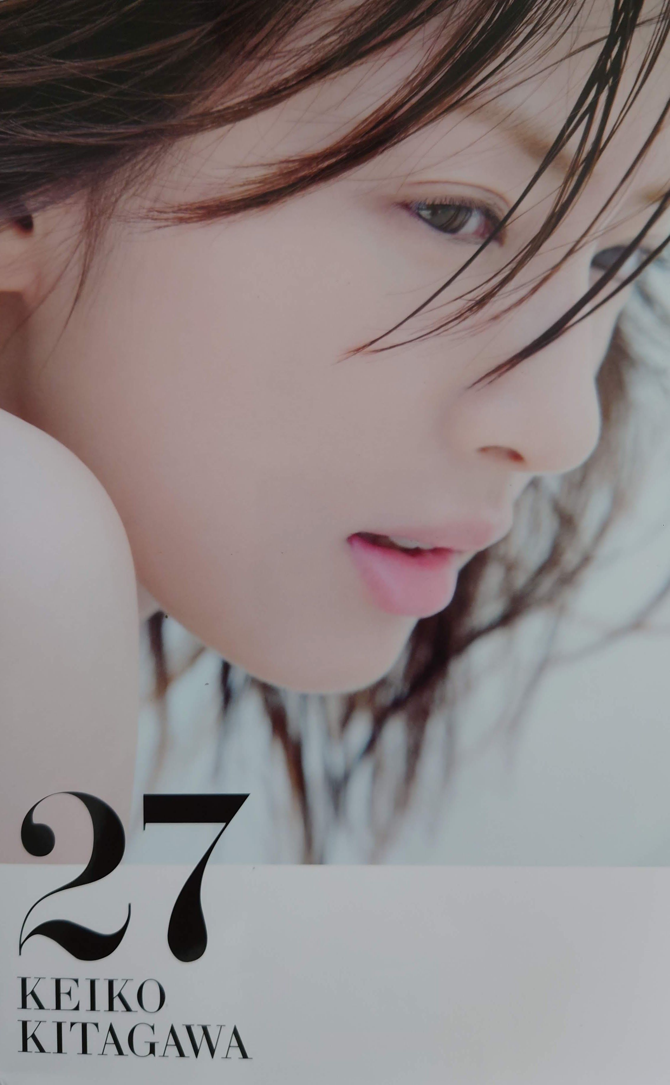 【現貨】北川景子 1st寫真集《27》