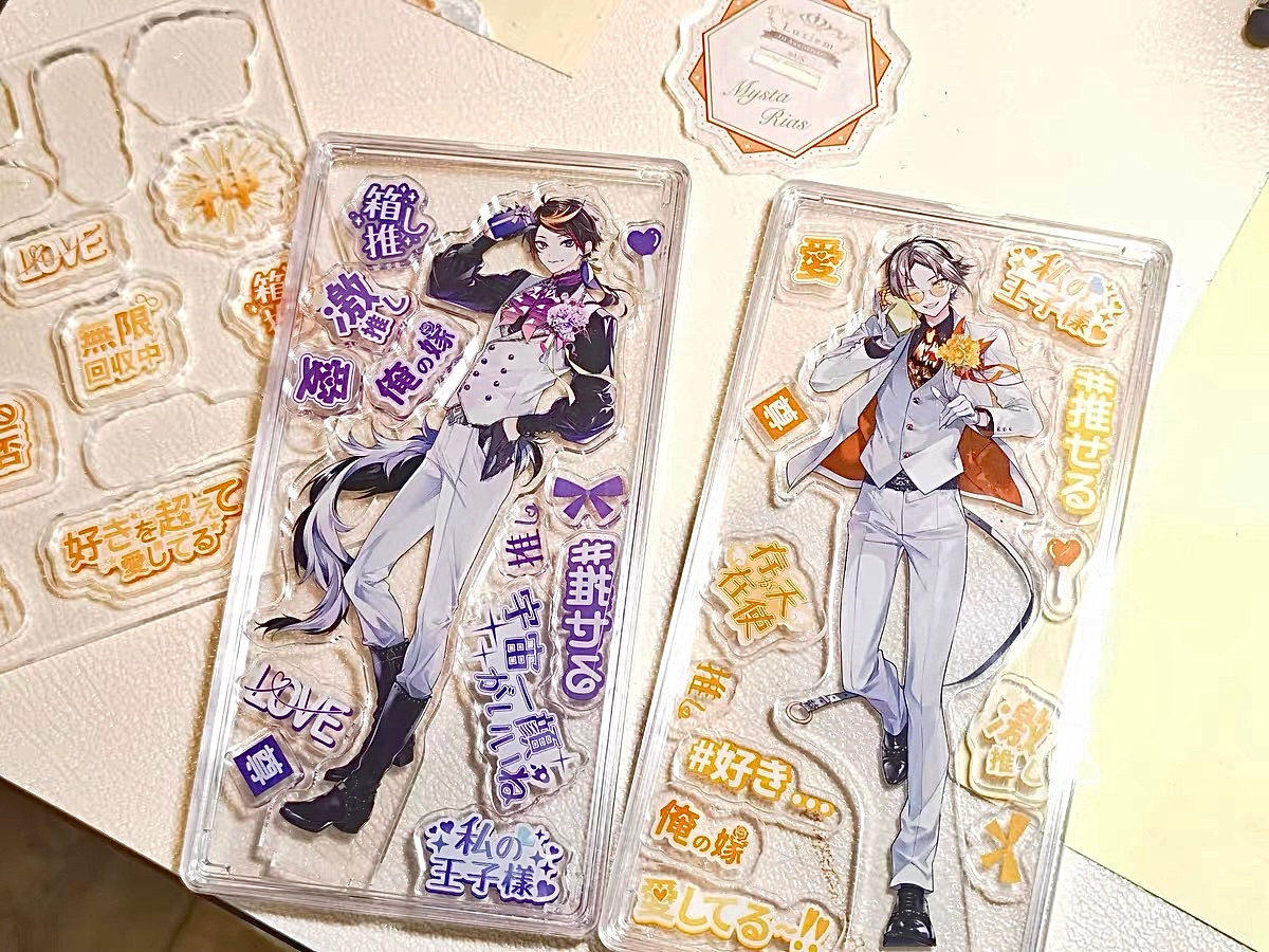 立牌收納盒