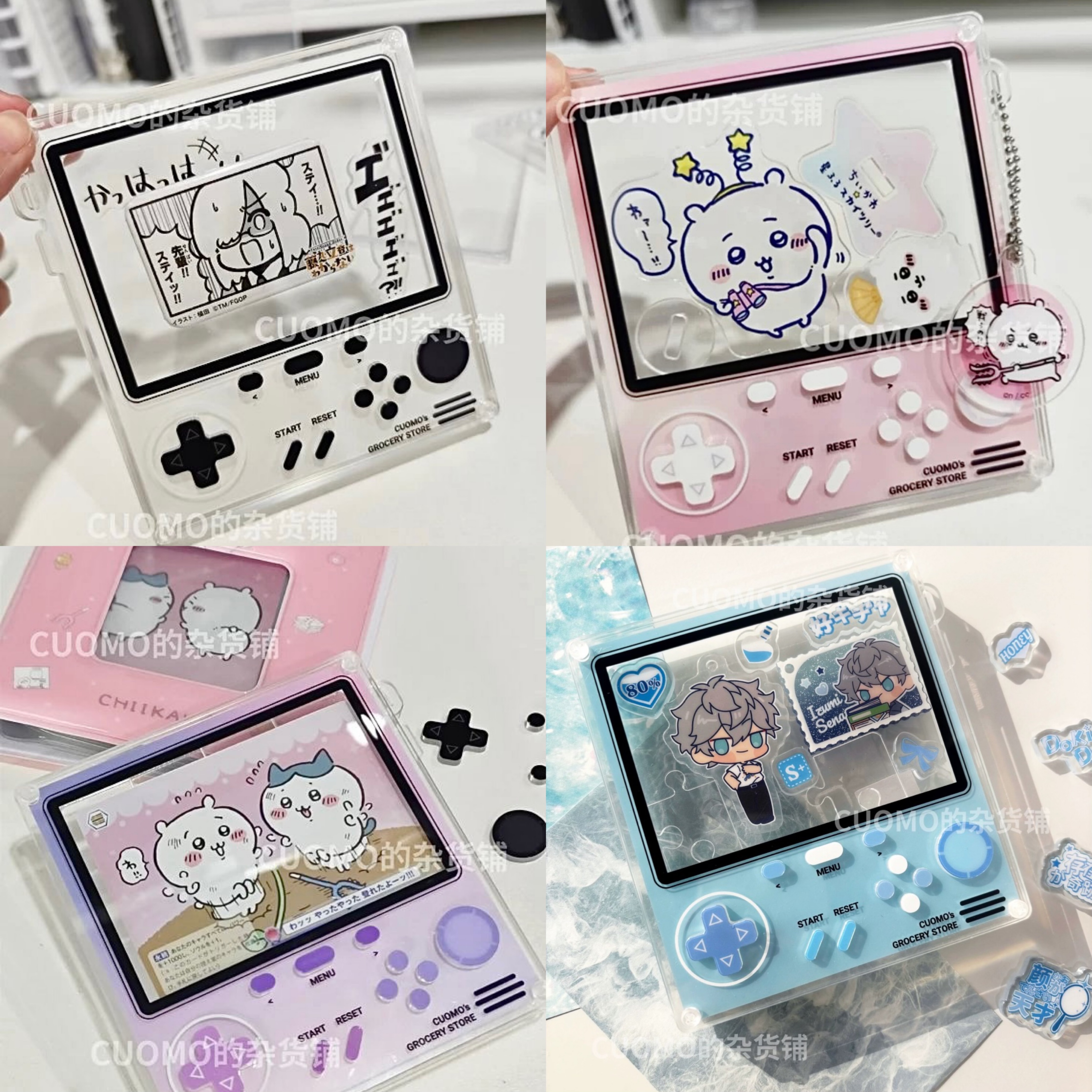 遊戲機拼裝壓克力