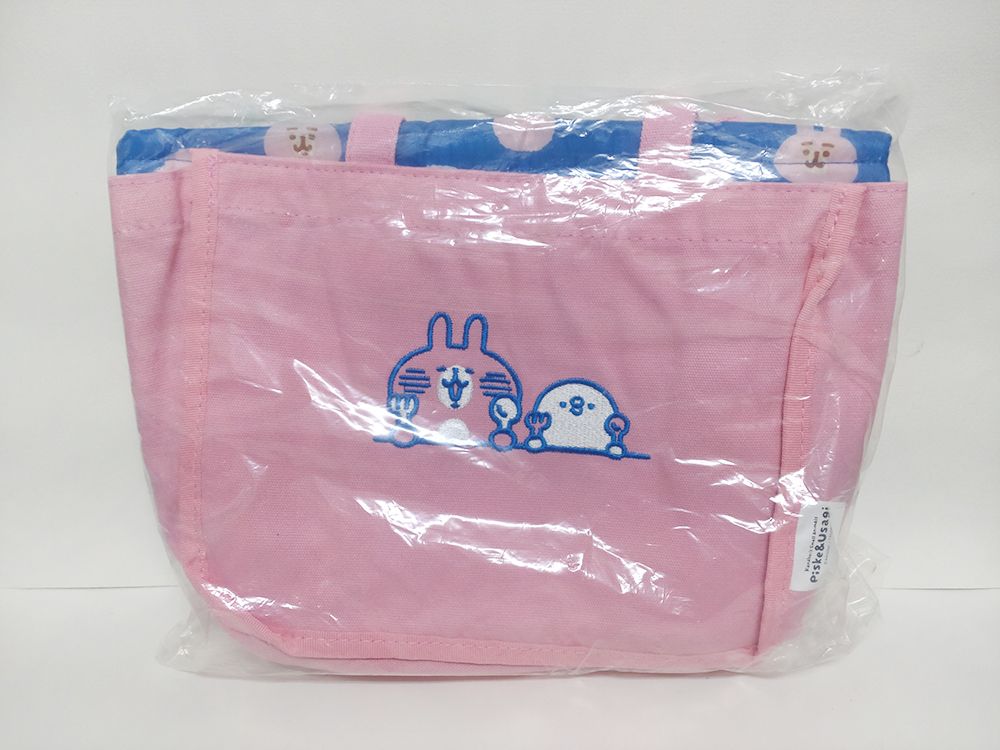 帆布保冷兩用袋