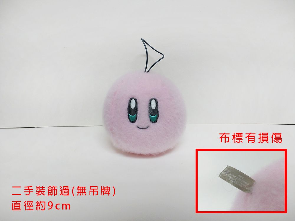 卡比娃娃