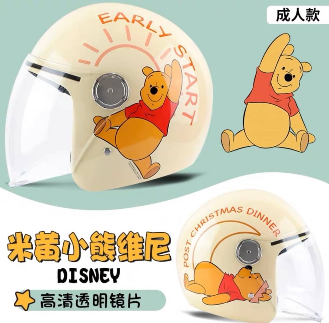 0014安全帽（大人/小孩）