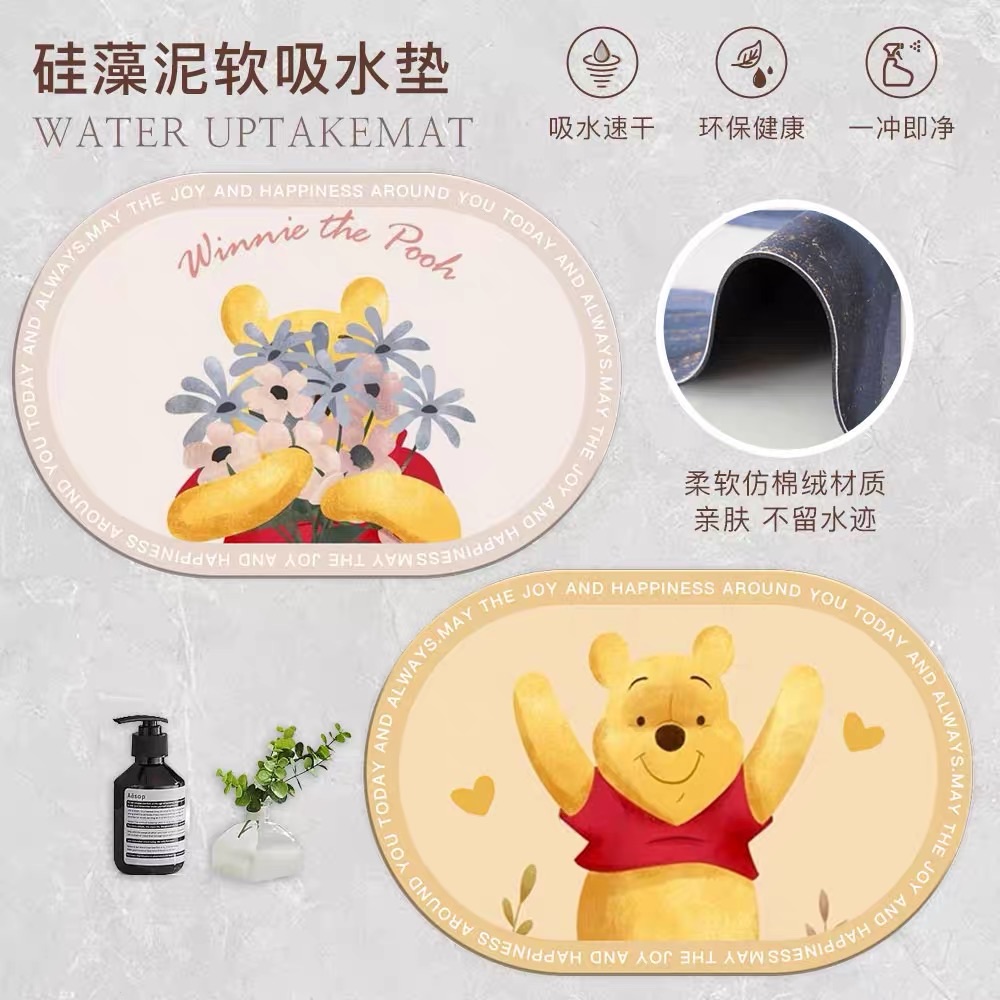0037硅藻泥軟吸水墊