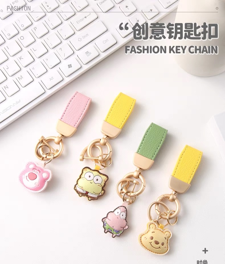 0046皮質鼓鼓掛件