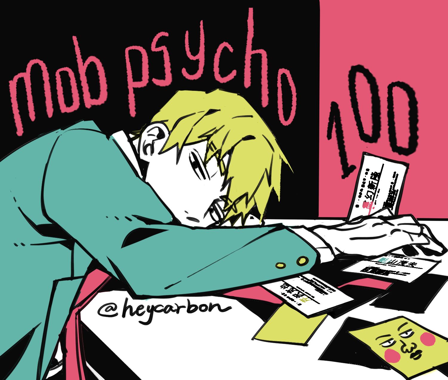 【路人超能100】靈幻認親卡