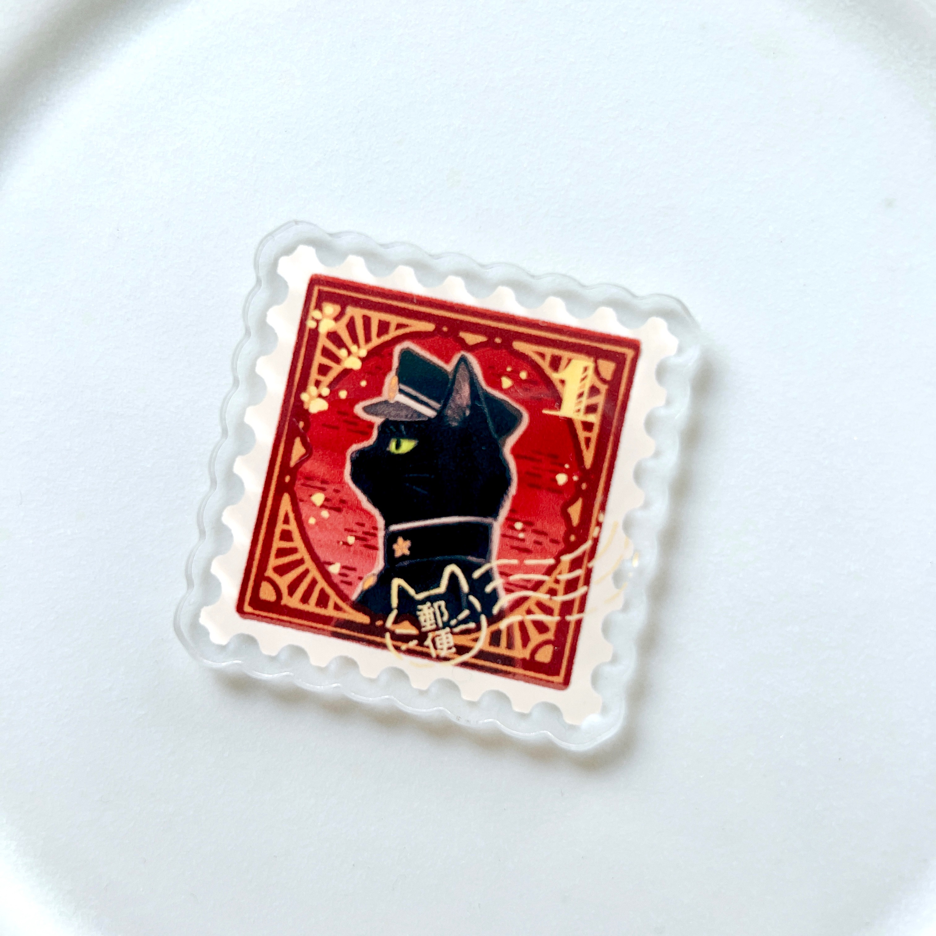 ｛黒猫郵便｝壓克力磁鐵