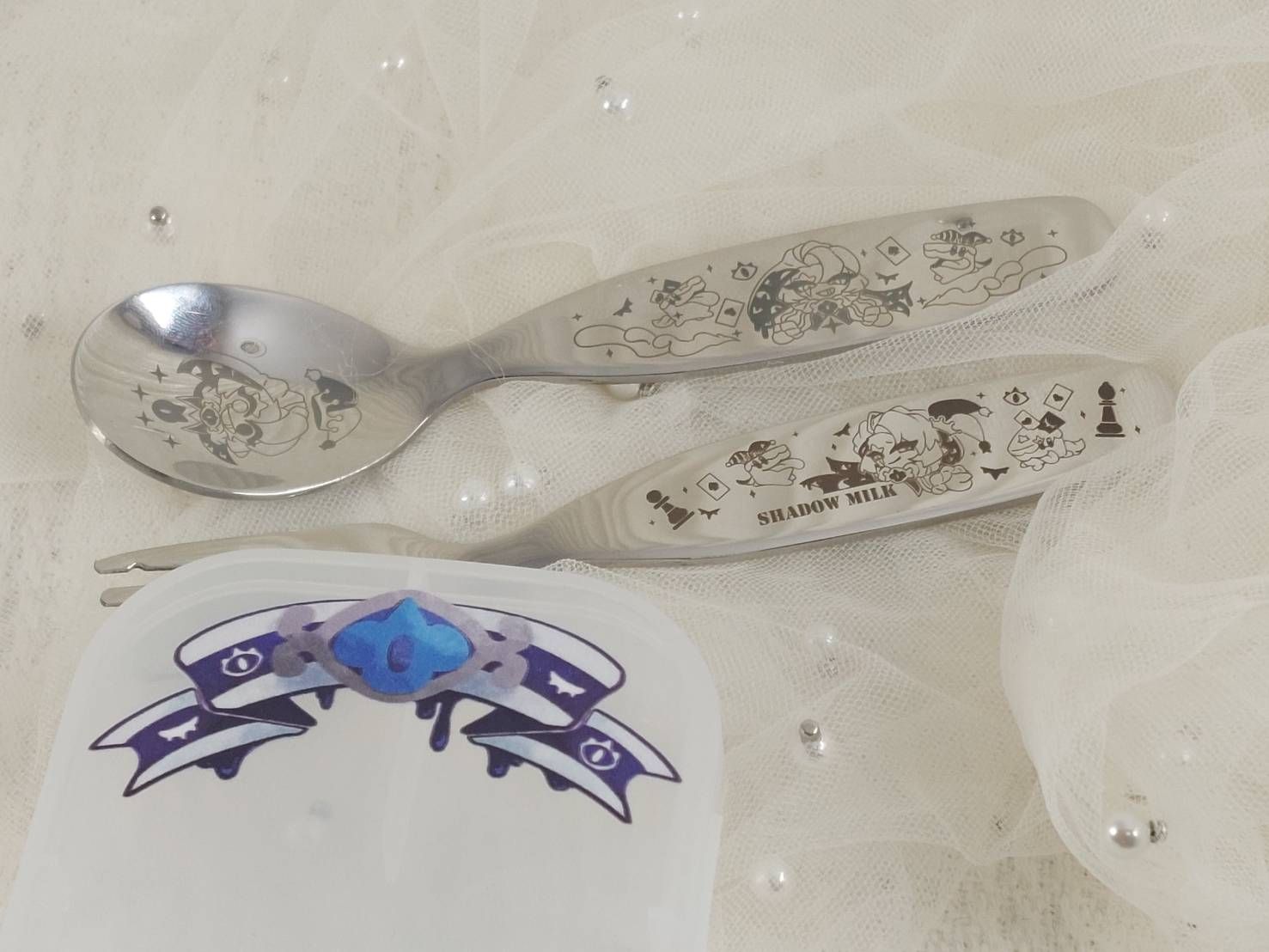 友列限定