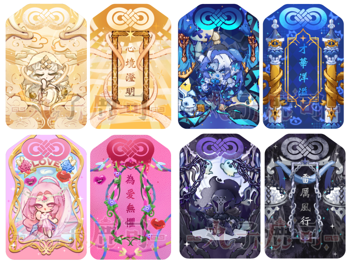 友限場次面交限定