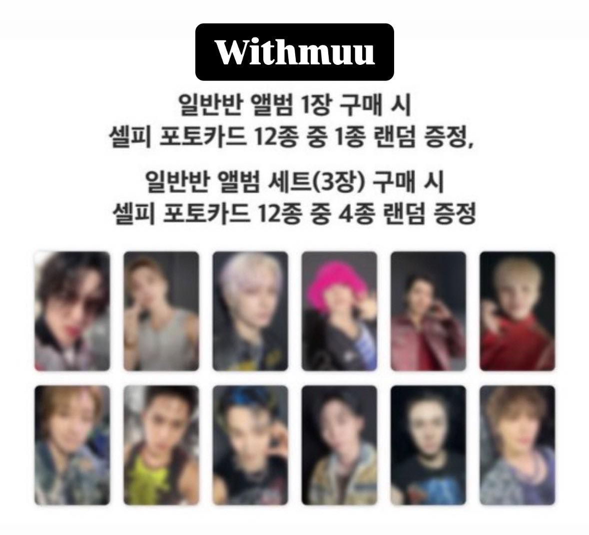 WM LD