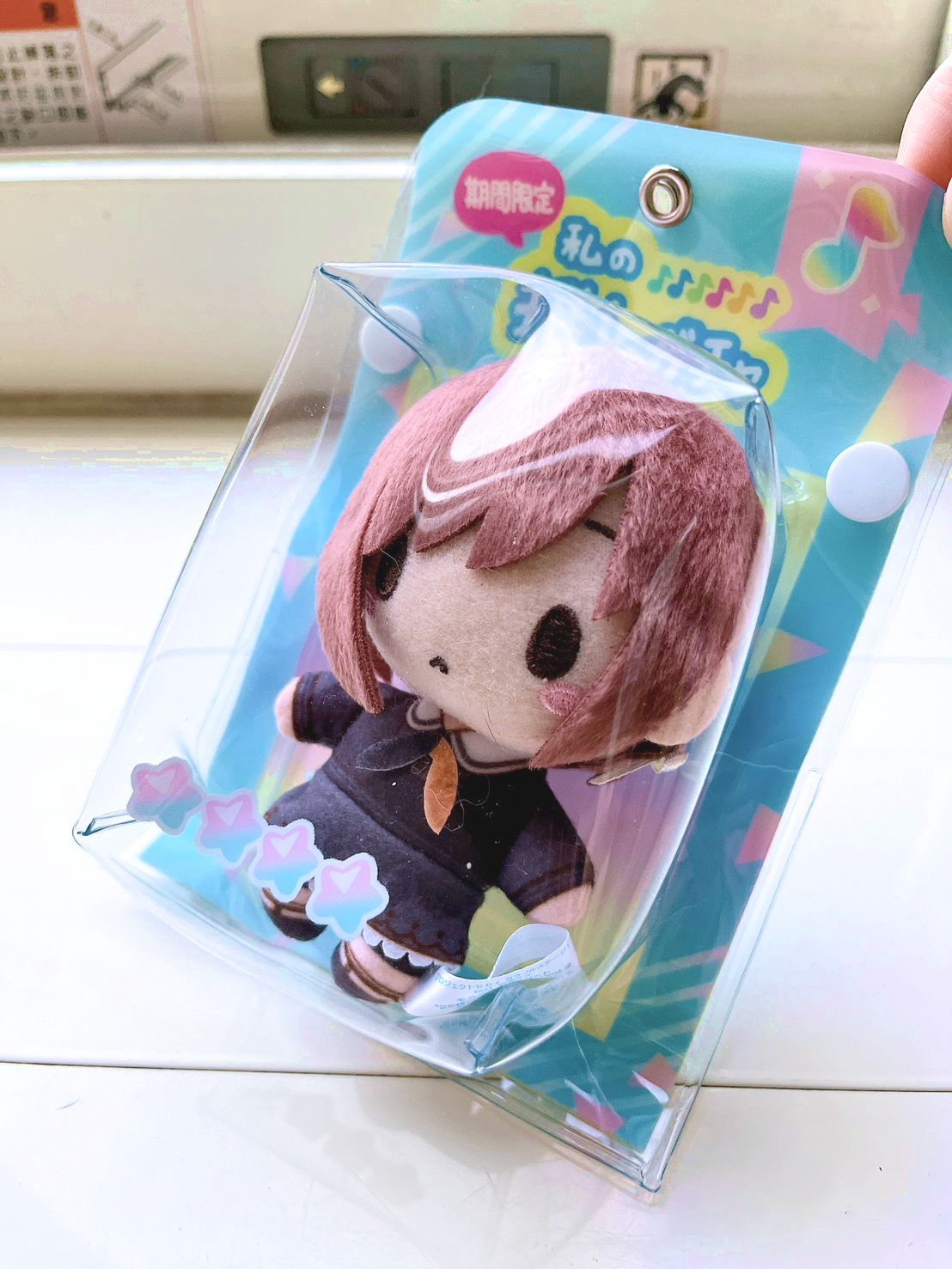 【現貨】盒玩娃包